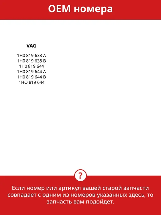 FILTRON Фильтр воздуха 280x205x25 мм для AUDI A3 S3 Sportb. Lim. qu, 280x205x25 мм, фото 2