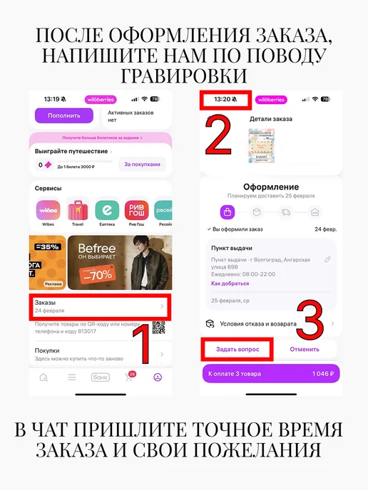 ПОДАРКИН Индивидуальная открытка для денег на 18 болтах, бежевый, фото 7