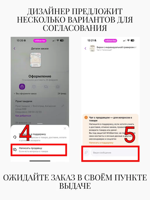 ПОДАРКИН Индивидуальная открытка для денег на 18 болтах, бежевый, фото 8