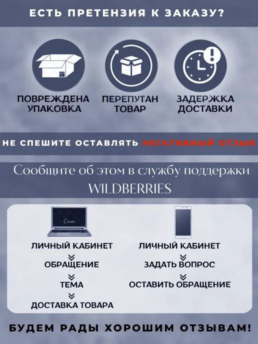 BLACK BANG Футболка с принтом кот в очках, черный, фото 4