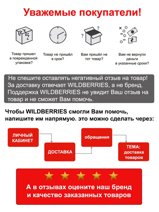 КАРНАВАЛОФФ Галстук-бабочка принт джинс детский, синий, фото 6