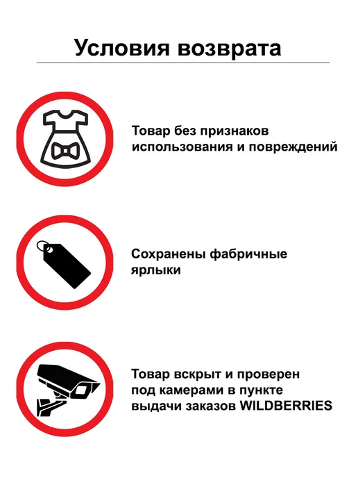 КАРНАВАЛОФФ Галстук-бабочка принт джинс детский, синий, фото 7