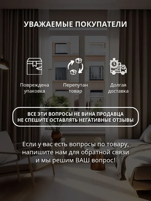 Пена монтажная универсальная бытовая HRD HOME 40+ 1шт, 1 шт, фото 5