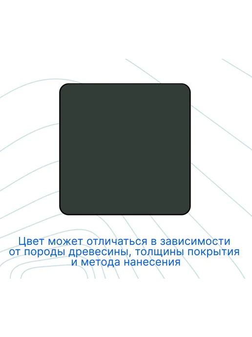 Полиуретановая эмаль K162 c отвердителем и разбавителем, вариант, фото 2