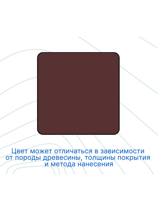 Полиуретановая эмаль K096 c отвердителем и разбавителем, вариант, фото 2