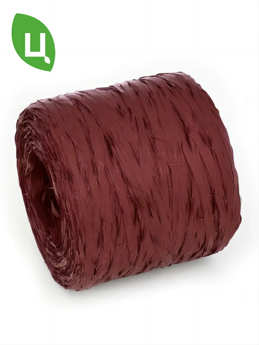 Рафия Бордовый 9*9*9cm LFC062 Китай