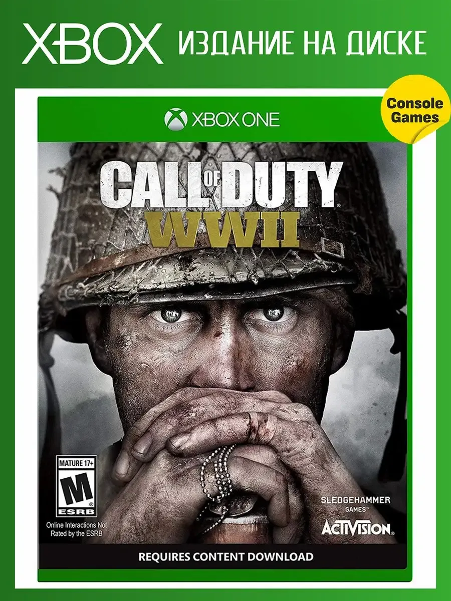 XBOX ONE Call Of Duty WWII (английская версия)