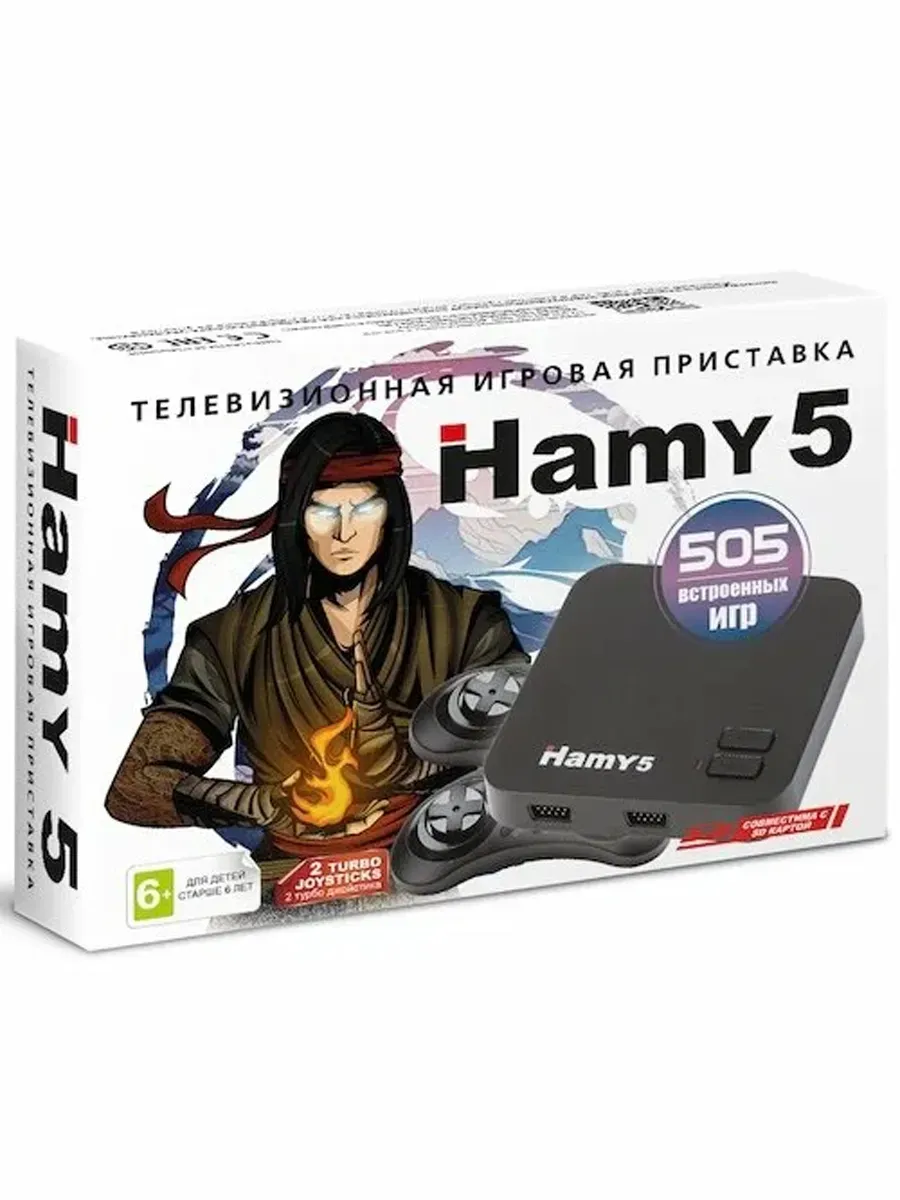 ФАТАЛИТИ Игровая приставка HAMY 5 16бит + 8бит 2 в 1 + 505 игр