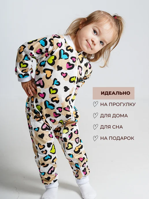 Глайн Слип для новорожденных комбинезон нательный для малыша, бежевый, фото 3