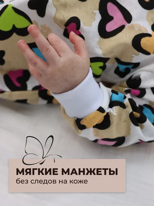 Глайн Слип для новорожденных комбинезон нательный для малыша, бежевый, фото 4