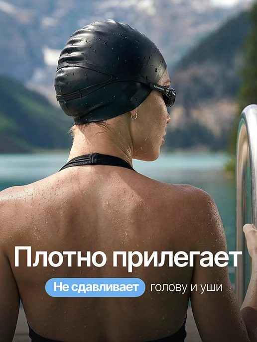 TANGENS Шапочка для плавания непромокаемая силикон, вариант, фото 3