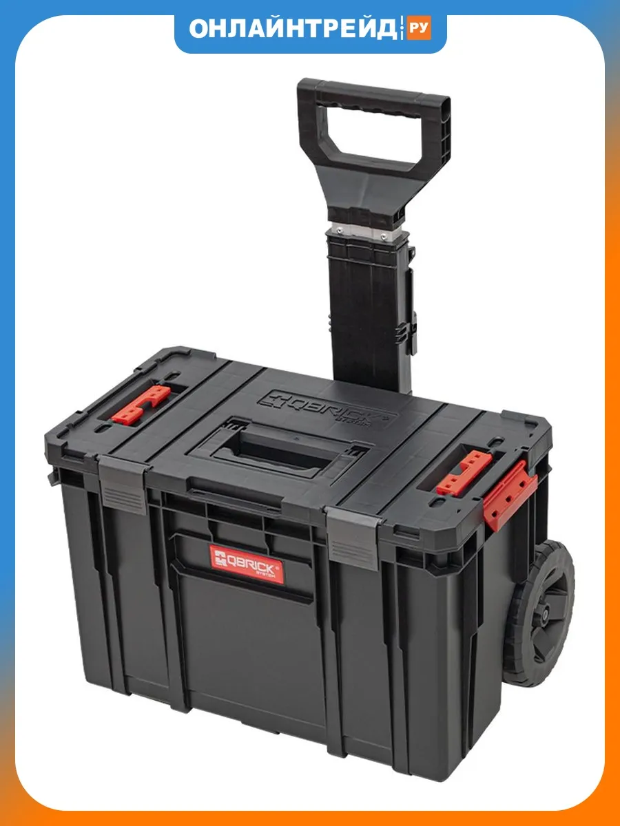Ящик на колесах SYSTEM TWO CART Plus Vario