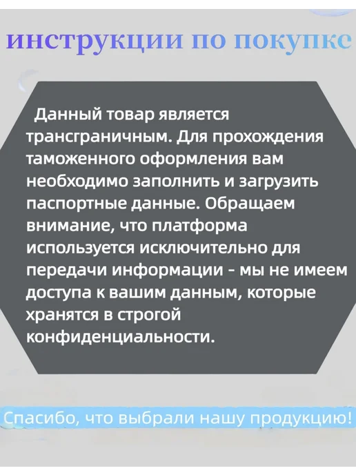 термокружка с температурным датчиком, серый, фото 2
