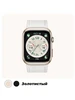 Часы с изменением Пульса Watch D2, Белый Huawei 529902139 купить за 19 345 ₽ в интернет‑магазине Wildberries