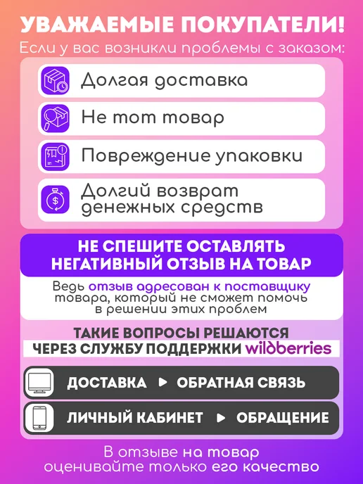 Рыжий кот. Шахматы и шашки, черный, фото 5