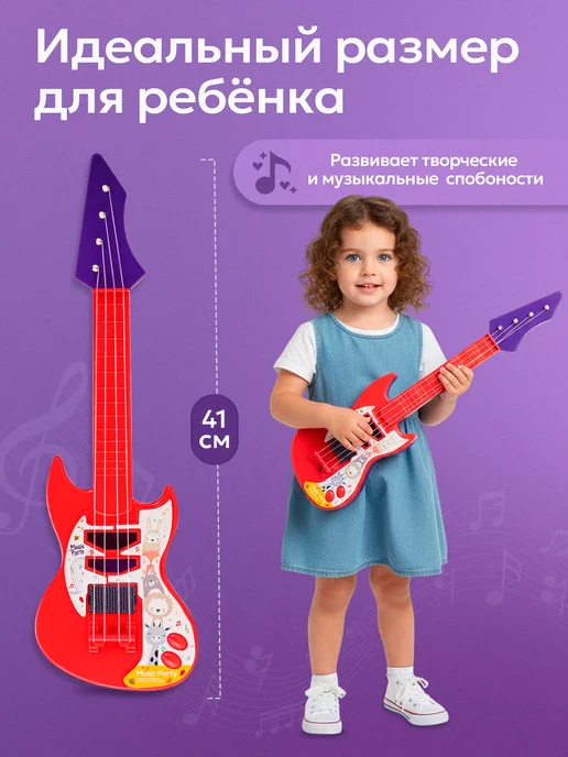 Рыжий кот. Музыкальная игрушка, вариант, фото 2