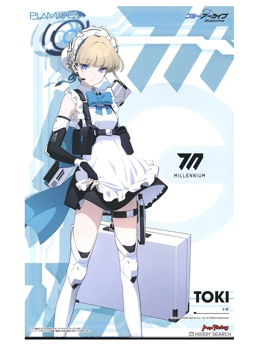 Фигурка аниме Blue Archive Токи PLAMATEA Toki 17см 69578