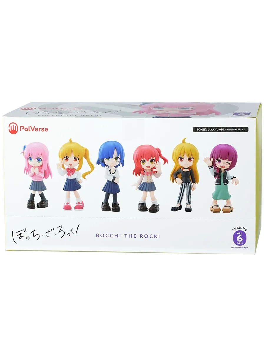Фигурка аниме Bushiroad Одинокий Рокер BOCCHI THE ROCK 9с 1ш