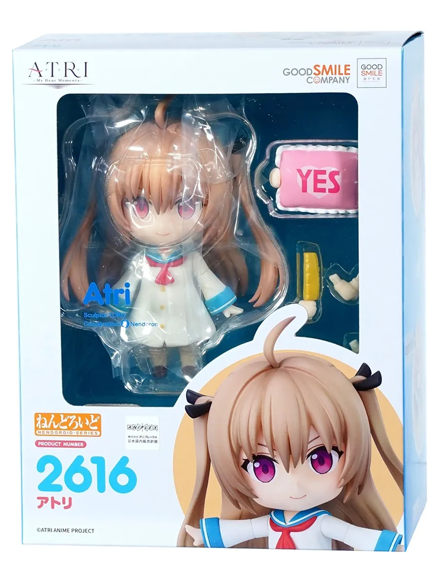 Фигурка аниме Nendoroid ATRI My Dear Moments Атри Atri 10см Фигурка аниме Nendoroid ATRI My Dear Moments Атри Atri 10см