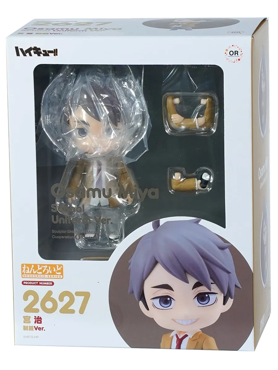 Фигурка аниме Nendoroid Волейбол Haikyuu Осаму Мия 10см