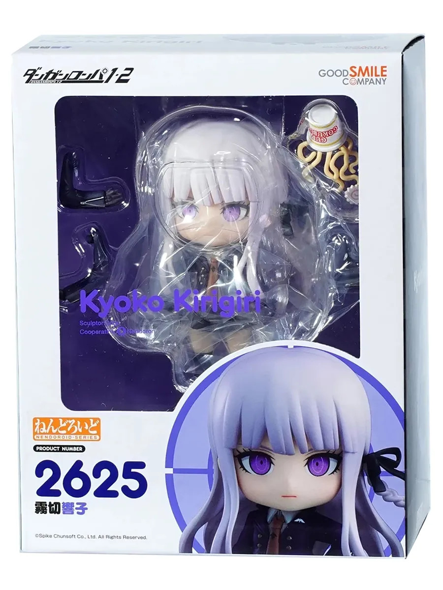 Фигурка аниме Nendoroid Данганронпа Киригири Кеко 10см