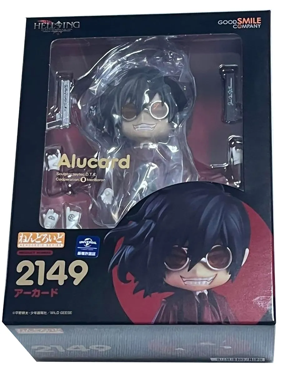 Фигурка аниме Nendoroid Хеллсинг Алукард Alucard 10см