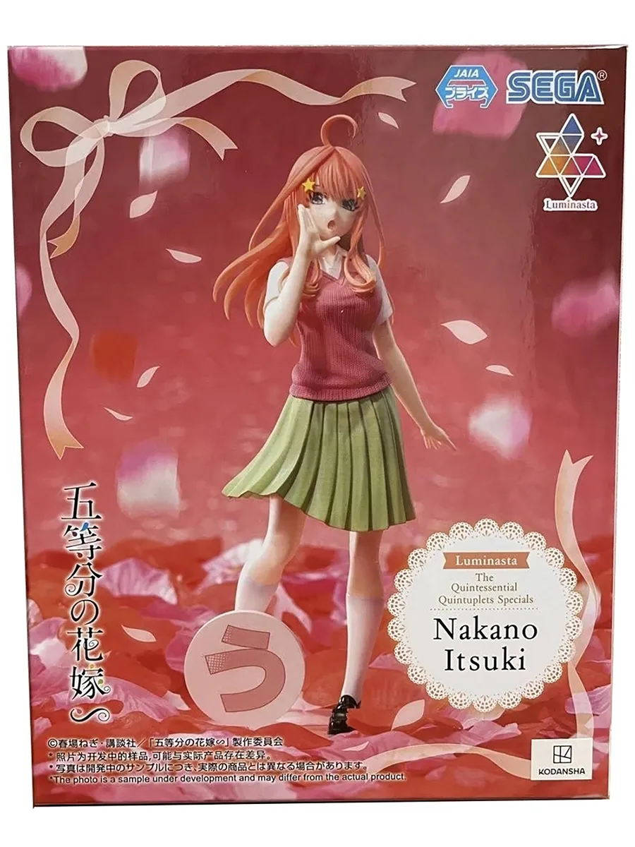 Фигурка аниме Пять Невест Итсуки Накано Itsuki Nakano 20см