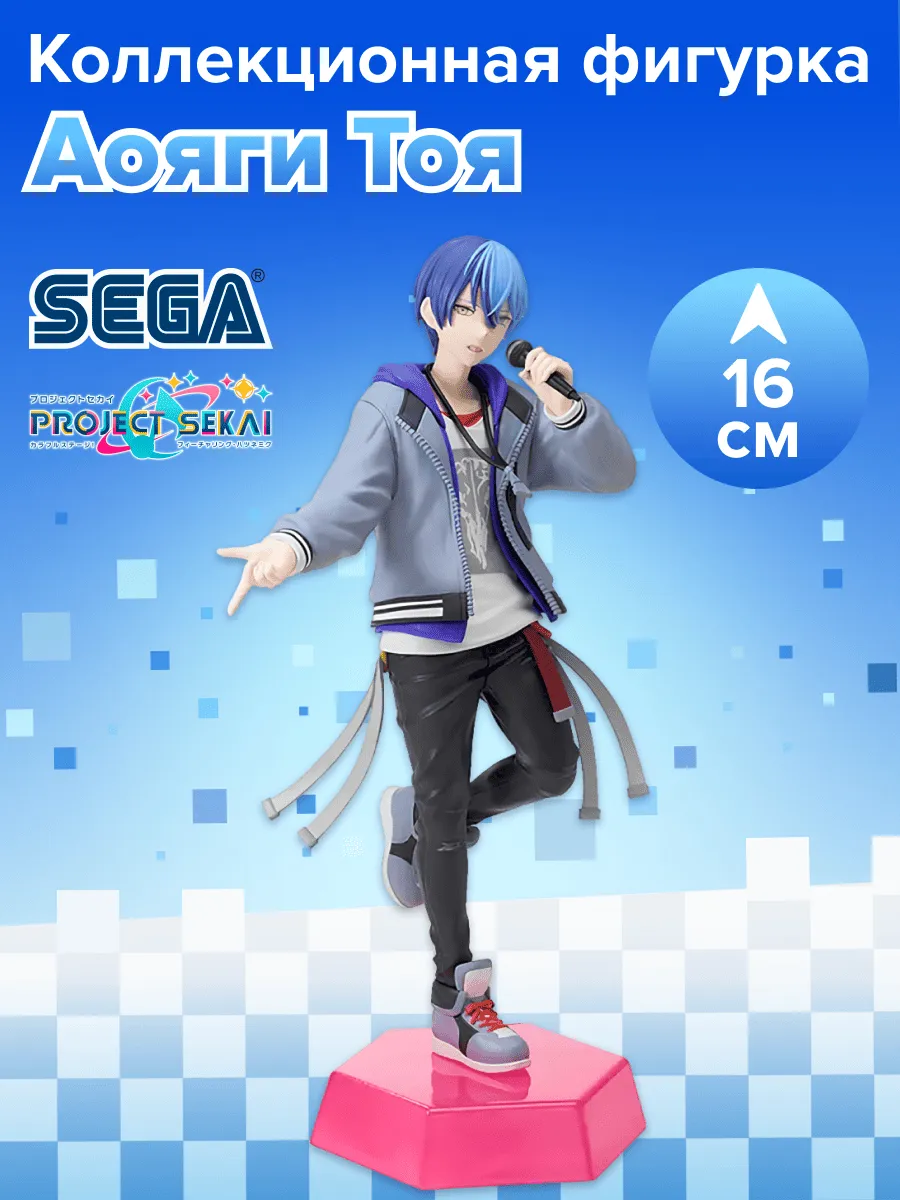 Фигурка аниме SEGA Хатсунэ Мику Аояги Тоя Aoyagi Toya 16см