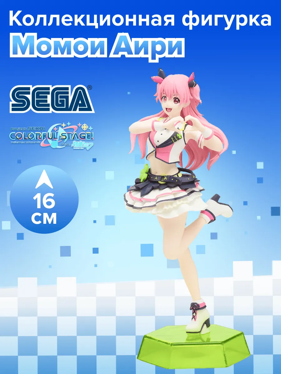 Фигурка аниме SEGA Хатсунэ Мику Момои Аири Momoi Airi 16см