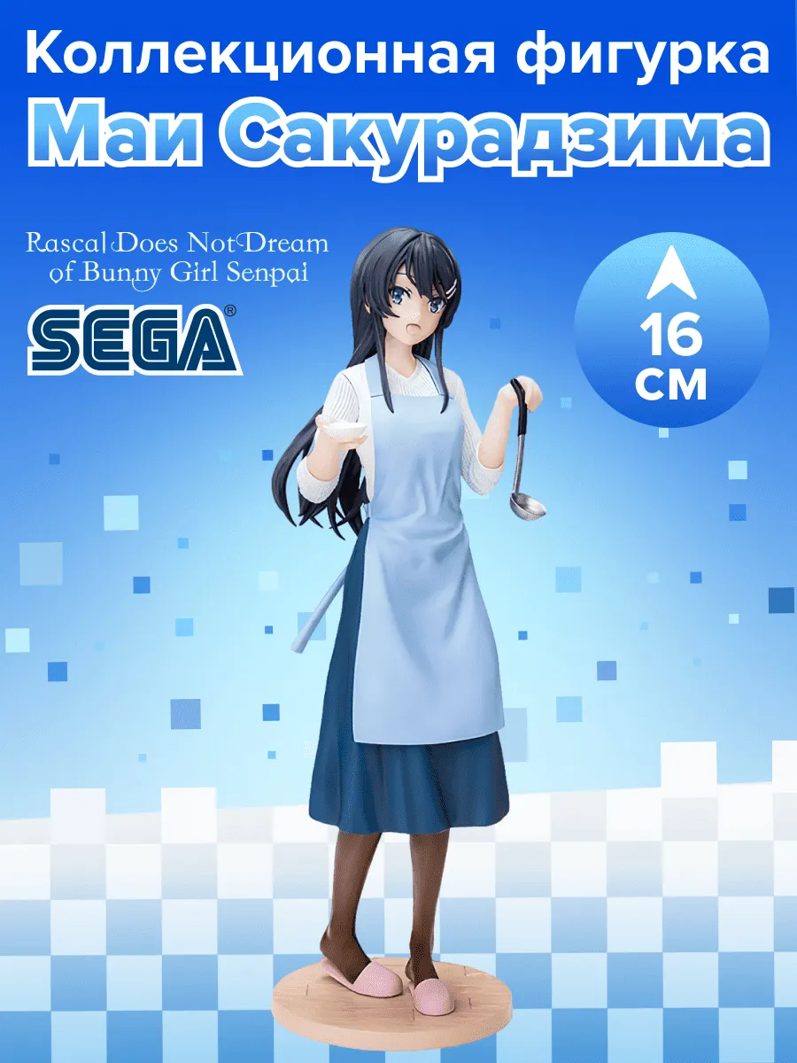Фигурка аниме SEGA Этот глупый свин Маи Сакурадзима 14см
