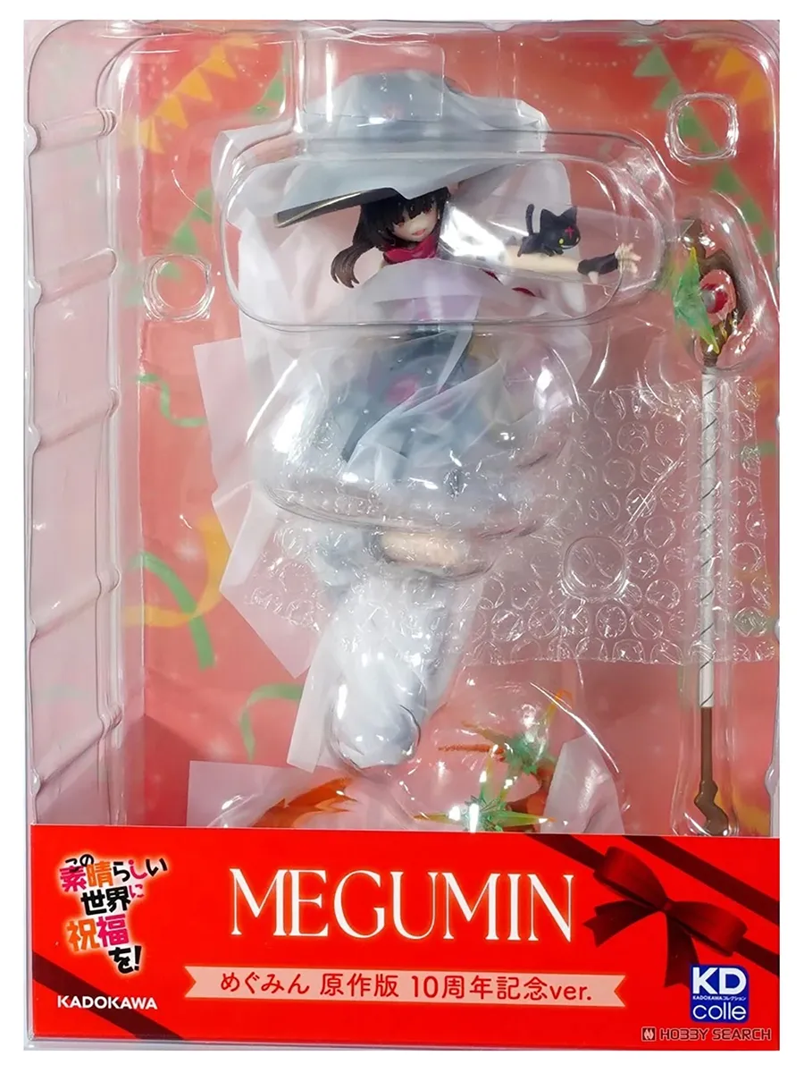Фигурка аниме Этот замечательный мир Мегумин Megumin 18см