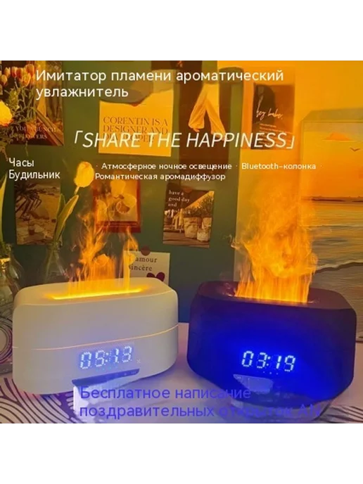 Увлажнитель Набор, черный, фото 2