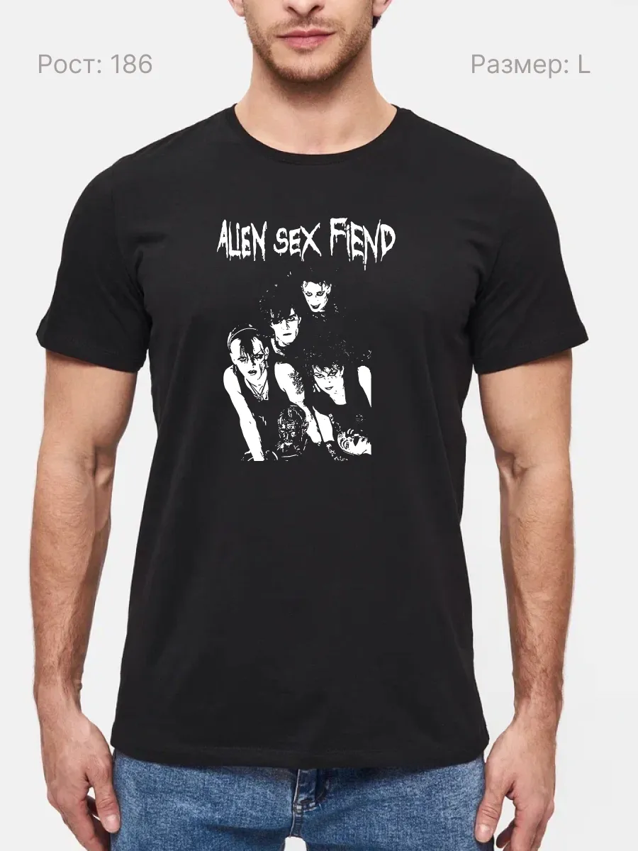 Футболка Alien Sex Fiend