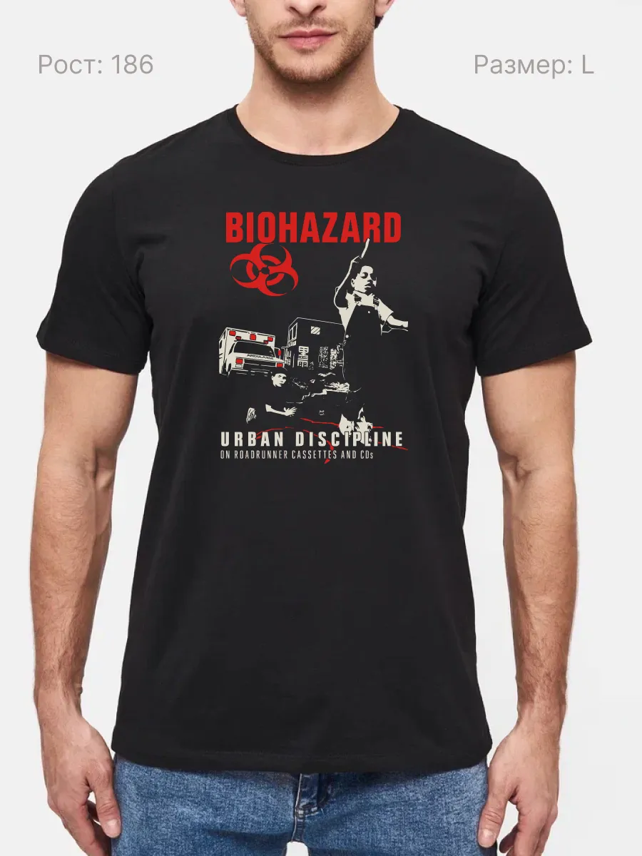Футболка Biohazard