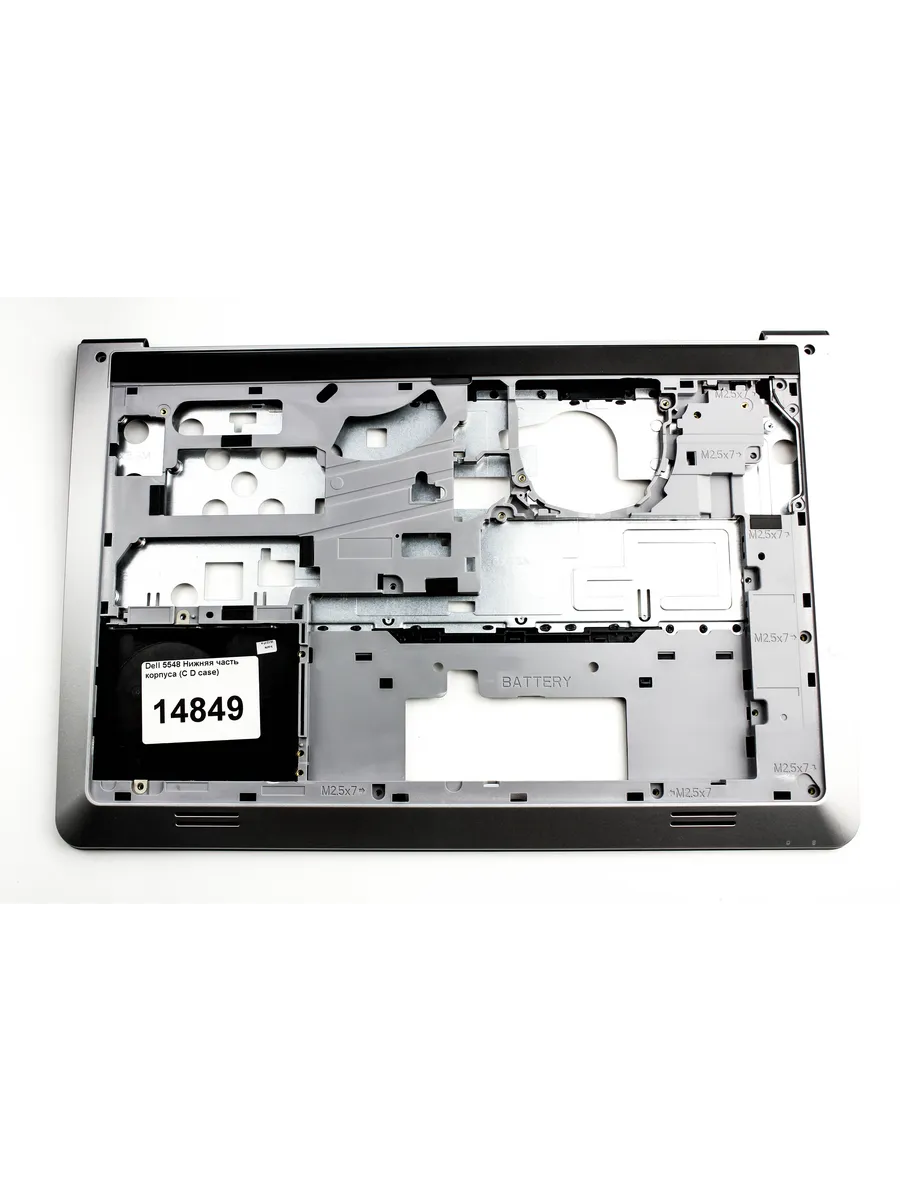 Dell 5548 Нижняя часть корпуса