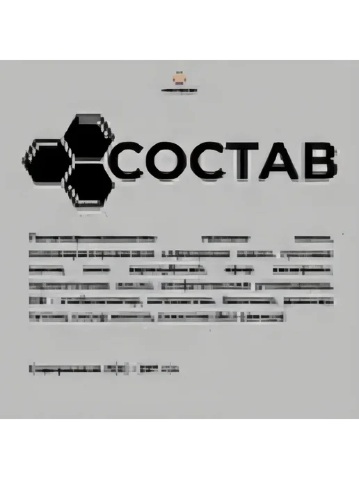 PROSTOCOLOR Масло для террас и пола льняное (орех) 0,75 л, 750 мл, фото 6