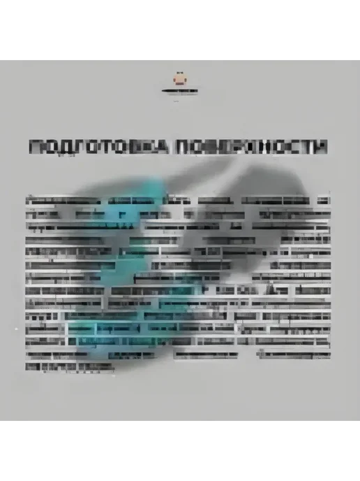 PROSTOCOLOR Масло для террас и пола льняное (орех) 0,75 л, 750 мл, фото 7
