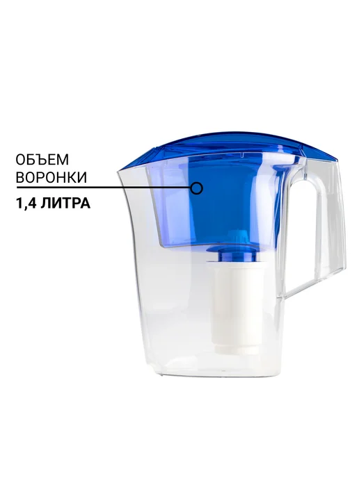 ГЕЙЗЕР Фильтр-кувшин Дельфин 3 л. зеленый, 3 л, синий, фото 2