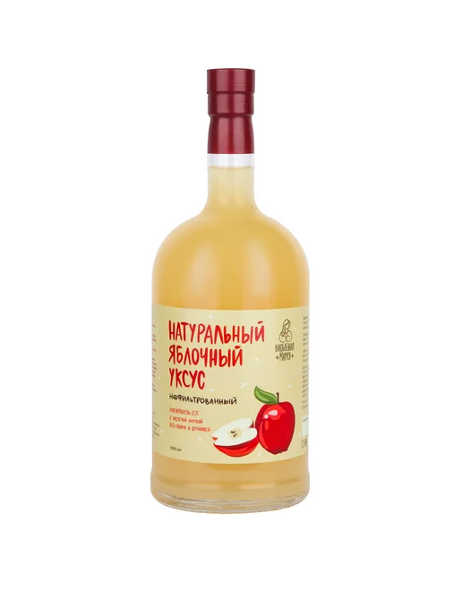 Влюбленная Маруся Натуральный яблочный уксус, 5% 1000 мл, 1 л, фото 5
