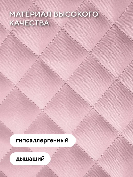 Conflate Шезлонг для новорожденных с 0, качалка детская, вариант, фото 5
