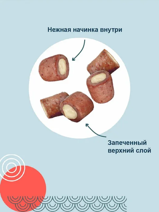 Inaba Лакомство для кошек, куриное филе и тунец Кацуо 30гр, 30 г, фото 3