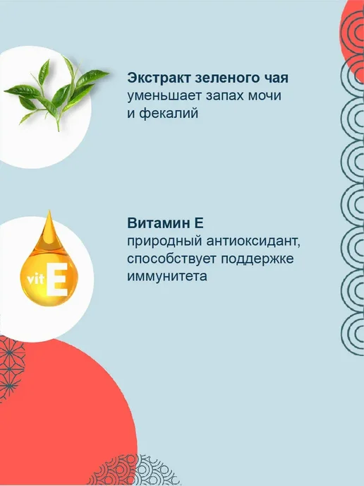 Inaba Лакомство для кошек, куриное филе и тунец Кацуо 30гр, 30 г, фото 4