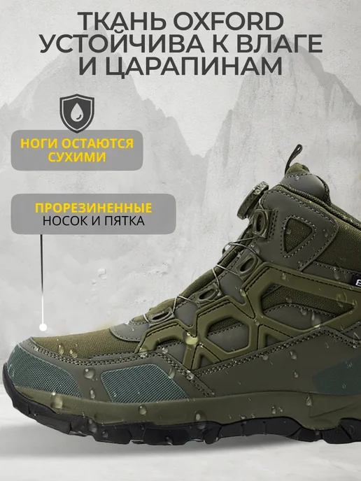 Top Tactical Кроссовки тактические с быстрой шнуровкой, зеленый, фото 3