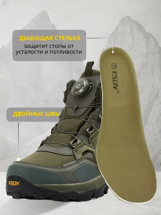 Top Tactical Кроссовки тактические с быстрой шнуровкой, зеленый, фото 7