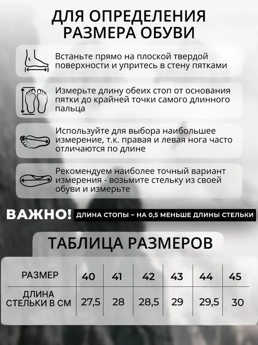 Top Tactical Кроссовки тактические с быстрой шнуровкой, черный, фото 4