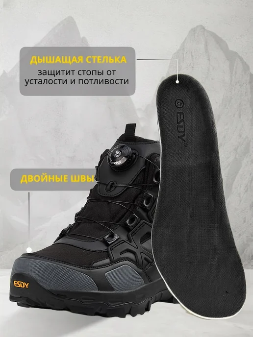 Top Tactical Кроссовки тактические с быстрой шнуровкой, черный, фото 7