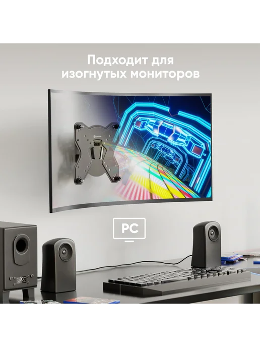 ONKRON Кронштейн для телевизора наклонно-поворотный 17-43, NP23, черный, фото 7
