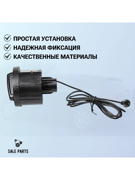 QUATTRO FRENI Блок света ПТФ + Автосвет VW Golf MK7, Skoda Octavia A7, вариант, фото 2