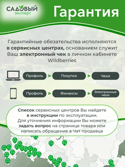 ВОЛАТ Пистолет для монтажной пены облегченный 36020-06, зеленый, фото 4