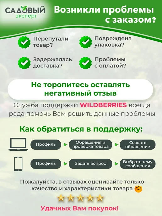 ВОЛАТ Пистолет для монтажной пены облегченный 36020-06, зеленый, фото 5